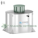 Септик GLOSEN 15С