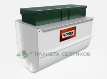 Септик Vortex 4 Uno Max PR